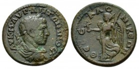 Macedonia, Thessalonica Elagabalus, 218-222 Bronze 218-222, Æ 25.5mm., 10.05g. Laureate, draped and cuirassed bust r. Rev. Nike advancing l., holding ...