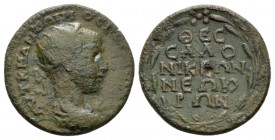 Macedonia, Thessalonica Gordian III, 238-244 Bronze 238-244, Æ 24mm., 9.32g. Radiate, draped and cuirassed bust r. Rev. ΘECCAΛONIKEΩN NEΩKOPΩN Legend ...