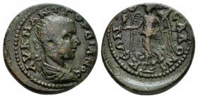 Macedonia, Thessalonica Gordian III, 238-244 Bronze 238-244, Æ 26mm., 11.70g. Radiate, draped and cuirassed bust r. Rev. Victorya advancing l., holdin...