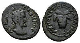 Thrace, Augusta Traiana Septimius Severus, 193-211 Bronze 193-211, Æ 21mm., 3.51g. Laureate bust r. Rev. Basket containing grapes. Varbanov 957 (same ...