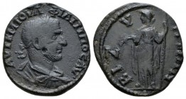 Thrace, Bizya Philip I, 244-249 Bronze 244-249, Æ 27mm., 13.47g. Laureate, draped and cuirassed bust r. Rev. Demeter standing l., holding corn ears an...