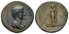 Thrace, Philippopolis Marcus Aurelius as Caesar, 139-161 Bronze 139-161, Æ 26.5mm., 9.38g. Draped and cuirassed bust r. Rev. Demeter standin l., holdi...