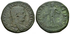 Thrace, Serdica Caracalla, 198-217 Bronze 198-217, Æ 30mm., 15.18g. Laureate bust r. Rev. Hermes standing l., holding purse and caduceus. Varbanov 237...
