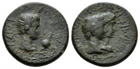 Kingdom of Thrace, Rhoemetalkes I with Augustus, 11 BC- 12 AD. Bronze 11 Bc-12 AD, Æ 23.5mm., 8.79g. BAΣIΛEΩΣ POIMHTAΛKOY Jugate heads of Rhoemetalkes...