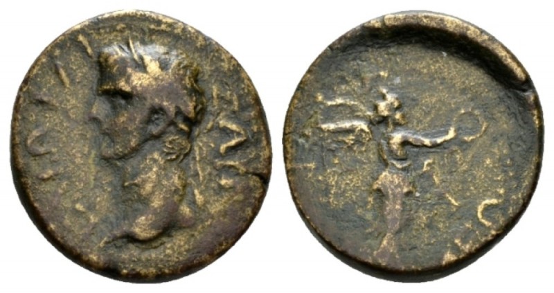 Kingdom of Thrace, Rhoemetalkes III and Gaius, 38-46 Bronze 38-41, Æ 20mm., 6.30...