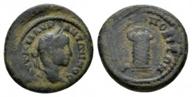 Moesia, Marcianopolis Elagabalus, 218-222 Bronze 218-222, Æ 18.5mm., 3.98g. Laureate bust r. Rev. Basket containing fruits. Varbanov 1381

Very Fine...