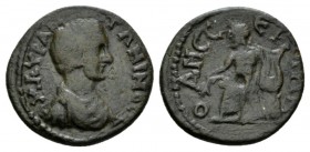 Moesia, Odessus Severus Alexander, 222-235 Bronze 222-235, Æ 20mm., 3.47g. Draped and cuirassed bust r. Rev. Apollo seated l., holding laurel branch a...