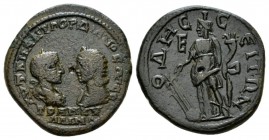Moesia, Odessus Gordian III, 238-244 Bronze 238-244, Æ 26.5mm., 10.61g. Laureate, draped and cuirassed bust of Gordian III r. facing bust of Tranquill...