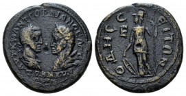 Moesia, Odessus Gordian III, 238-244 Bronze 238-244, Æ 27.5mm., 13.22g. Laureate, draped and cuirassed bust of Gordian III facing bust of Tranquillina...