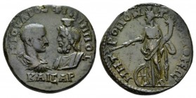 Moesia, Tomis Philip II, 247-249 Bronze 247-249, Æ 27mm., 11.32g. Laureate, draped and cuirassed bust r. facing bust of Serapis wearing kalathos. Rev....