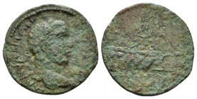 Corcyra, Corcyra Caracalla, 198-217 Bronze 198-217, Æ 26.5mm., 7.30g. Laureate head r. Galley r. above waves, with large sail. SNG Cop. 269. BMC 678
...