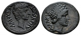 Euboea, Chalcis Octavian as Augustus, 27 BC – 14 AD Bronze 27 BC-14 AD, Æ 22.5mm., 6.06g. XAΛKIC Head of Hera wearing polos. Rev. Λ ΛIOYNOC ANΘYΠATOC ...