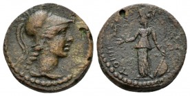 Attica, Athens Bronze circa 264-267 ( Time of Gallienus), Æ 22.5mm., 7.75g. Helmeted head of Athena r. Rev. Athena Parthenos standing l., holding Nike...