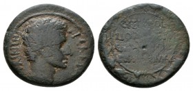 Corinthia, Corinth Tiberius, 14-37 Bronze 4-5, Æ 21.5mm., 7.35g. Bare head r. Rev. C HEIO POL / LIONE ITER / C MVSSIO P / RISCO II VIR Bare head r. Am...