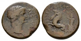 Corinthia, Corinth Nero, 54-68 Bronze 54-55, Æ 20.5mm., 6.68g. Laureate bust r. Rev. Poseidon in biga drawn by hippocamps l. Amandry XX - Db2 RIIa9. B...