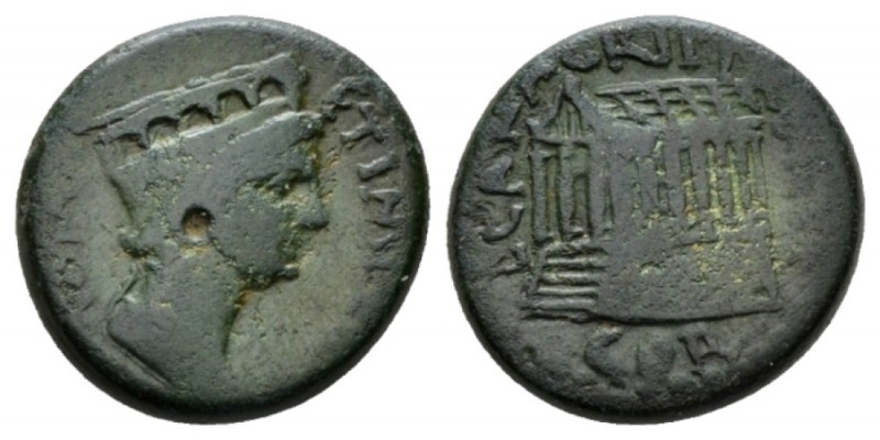 Corinthia, Corinth Pseudo-autonomous issue. Bronze 68-69 temp. Galba, Æ 19.5mm.,...