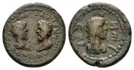 Islands of the Aegean sea (Cyclades and Sporades), Cyclades Syros Marcus Aurelius, 161-180 Bronze 161-180, Æ 20.5mm., 7.12g. Facing busts of M. Aureli...
