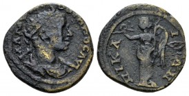 Bithynia, Nicaea Gordian III, 238-244 Bronze 238-244, Æ 23.5mm., 6.35g. Radiate, draped and cuirassed bust r. Rev. Nike standing l., holding wreath an...