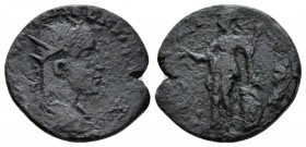 Bithynia, Nicaea Hostilian Caesar, 250-251 Bronze 250-251, Æ 25mm., 6.42g. Radiate, draped and cuirassed bust r. Rev. Athena standing l., leaning on s...