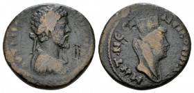 Bithynia, Nicomedia Marcus Aurelius, 161-180 Bronze 161-180, Æ 25.5mm., 11.96g. Laureate and cuirassed bust r. Rev. Veiled and turrited bust of Tyche ...