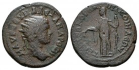 Bithynia, Nicomedia Severus Alexander, 222-235 Bronze 222-235, Æ 25.5mm., 9.38g. Radiate bust r. Rev. Demeter veiled standing l., holding corn-ears an...