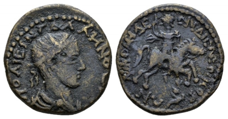 Bithynia, Nicomedia Gallienus, 253-268 Bronze 251-253, Æ 23.5mm., 6.96g. Radiate...