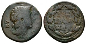 Mysia, Cyzicus Pseudo-autonomous issue Bronze circa 177-184, Æ 28.5mm., 14.36g. Head of Hero of Cyzicus. Rev. Legend within wreath. SNG France 540.
...