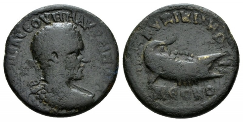 Mysia, Cyzicus Macrinus, 217-218 Bronze 217-218, Æ 25.5mm., 9.44g. Laureate, dra...