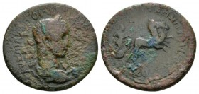 Mysia, Cyzicus Gordian III, 238-244 Bronze 238-244, Æ 27.5mm., 11.5g. Laureate, draped and cuirassed bust r. Rev. Diana driving biga right, holding tw...
