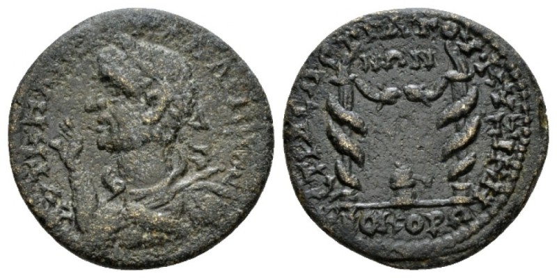 Mysia, Cyzicus Gallienus, 253-268 Bronze 253-268, Æ 25mm., 8.66g. Laureate, drap...