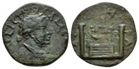Mysia, Parium Gallienus, 253-268 Bronze 253-268, Æ 25.5mm., 7.13g. Laureate, draped, and cuirassed bust r., holding shield and spear. Rev. Altar surmo...