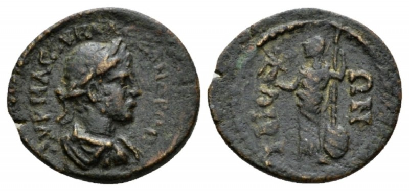 Troas, Ilium Severus Alexander, 222-235 Bronze 222-235, Æ 20.5mm., 3.63g. Laurea...