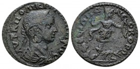 Ionia, Ephesus Valerian I, 253-260 Bronze 253-260, Æ 25.5mm., 6.83g. Laureate, draped and cuirassed bust r. Artemis advancing r., drawing arrow from q...