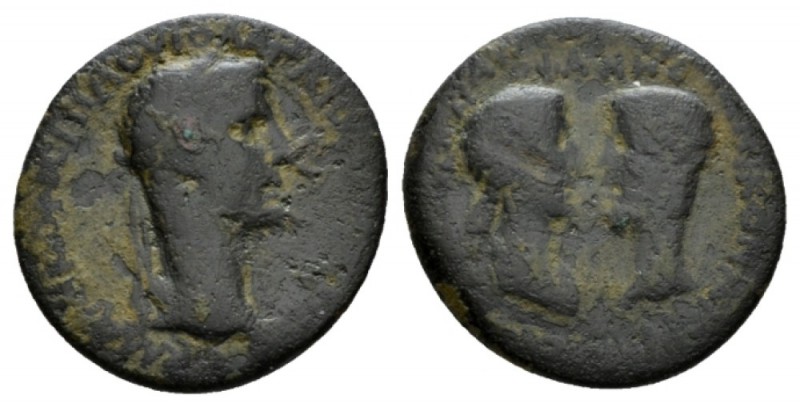Ionia, Smyrna Gaius, 37-41 Bronze 37-38, Æ 21mm., 4.16g. Laureate head r.Rev. Dr...