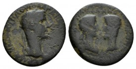 Ionia, Smyrna Gaius, 37-41 Bronze 37-38, Æ 21mm., 4.16g. Laureate head r.Rev. Draped bust of Agrippina I r., facing bare head of Germanicus l.. RPC 24...