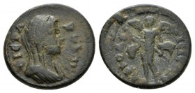 Caria, Aphrodisias Pseudo-autonomous issue. Bronze Time of the Severans, 193-235., Æ 21mm., 5.36g. Draped bust of Boule r. Rev. Eros winged, naked but...