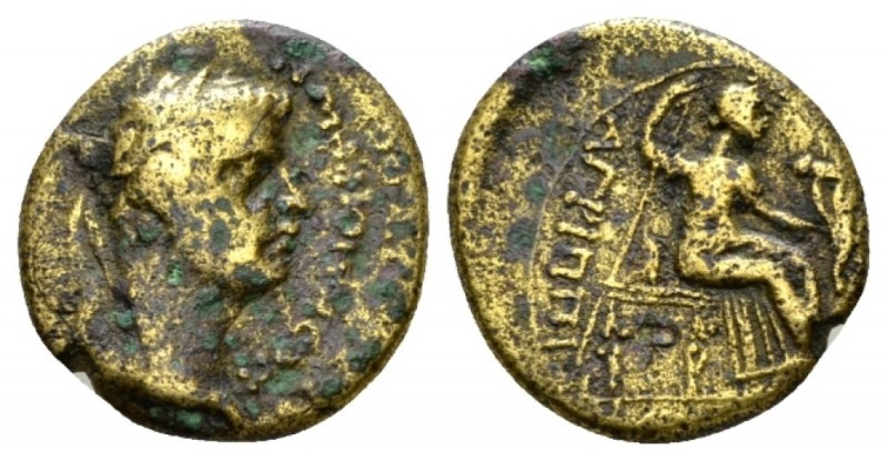 Lydia, Philadelphia Gaius, 37-41 Bronze 37-41, Æ 18mm., 3.30g. Laureate head r. ...