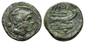 Uncia after 211, Æ 18mm., 3.92g. Head of Roma r., wearing Attic helmet. Rev. ROMA Prow r.; below, pellet. Sydenham 143e. Crawford 56/7.

Attractive ...