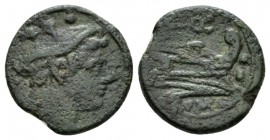 Sextans "heavy series" Central Italy circa 211-208, Æ 20mm., 6.23g. Head of Mercury r.; above, two pellets. Rev. Prow r.; above, caduceus, before two ...