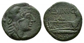 L. Minucius. Quadrans 133, Æ 18.5mm., 4.54g. Head of Hercules r., wearing lion's skin; behind, three pellets. Rev. L·MINVCI Prow r.; before, three pel...