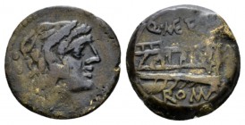 Q. Caecilius Metellus 130, Æ 19.5mm., 4.66g. Head of Hercules r. wearing lion’s skin; behind, three pellets. Rev. Q·METE Prow r.; before, three pellet...