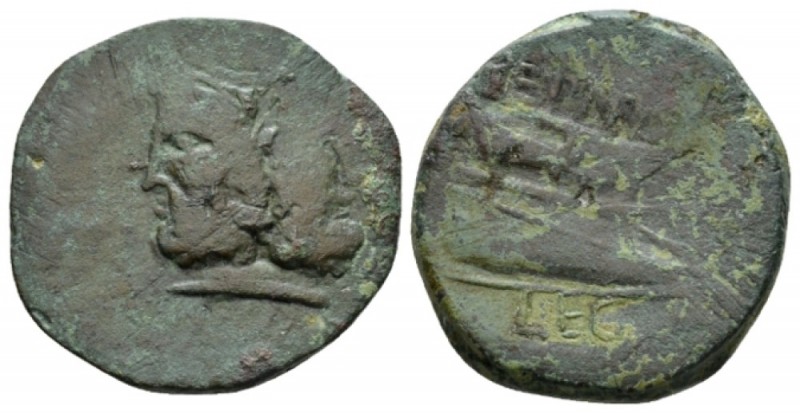 Sextus Pompeius Magnus Pius and F. Eppius As Sicily from 43, Æ 30mm., 22.41g. La...