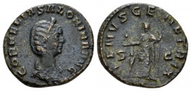 Salonina, wife of Gallienus As 257-258, Æ 23.5mm., 8.01g. Draped bust r., wearing stephane. Rev. Venus standing l., holding apple and scepter; at feet...