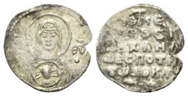 Michael VII, Ducas 1071 – 1078, with colleagues from 1074 2/3 of Miliaresion 1071-1078, AR 19mm., 1.32g. Facing bust of the Virgin, nimbate, wearing t...