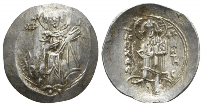 The Empire of Trebizond, Andronicus I Gidon, 1222-1235 Aspron trachy Trebizond 1...