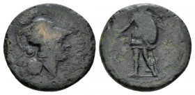 Samnium, Akudunniad (Aquilonia) Obol circa 260-250, Æ 20.5mm., 6.44g. Helmeted head of Athena r.; behind, shield. Rev. Warrior standing l., holding ph...