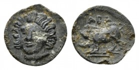 Sicily, Abacaenum Litra circa 400, AR 12mm., 0.56g. Female head facing. Rev. ABA Sow and piglets standing l. SNG Copenhagen 6. SNG Fitzwilliam 887. Be...