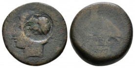 Sicily, Akragas Hemilitron circa 400-380, Æ 25.5mm., 17.02g. Head of young river god Akragas l. countermark of young river god r. Rev. Eagle standing ...