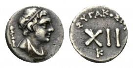 Sicily, Hieron II, 216-214 Syracuse Dichalkon circa 216-214, AR 8.5mm., 0.53g. Diademed and draped bust r.; behind, club. Rev. ΣYPAKOΣIOI Large XII; b...