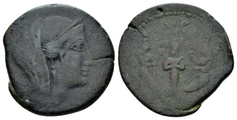 Island of Sicily, Melita Bronze circa 218-175, Æ 29mm., 13.08g. Veiled female he...